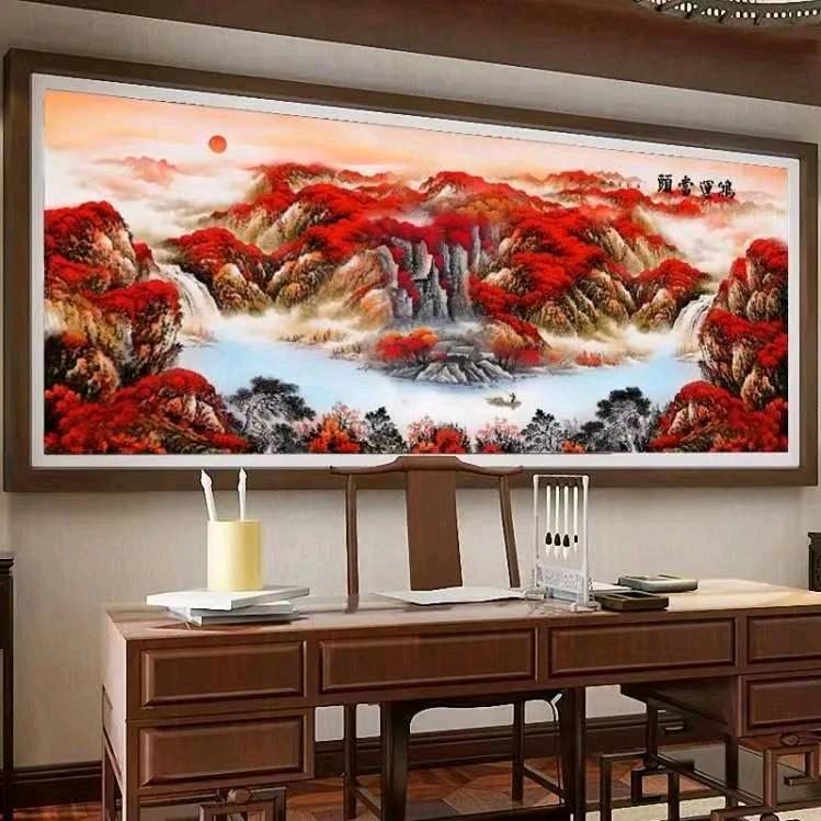 李慕白