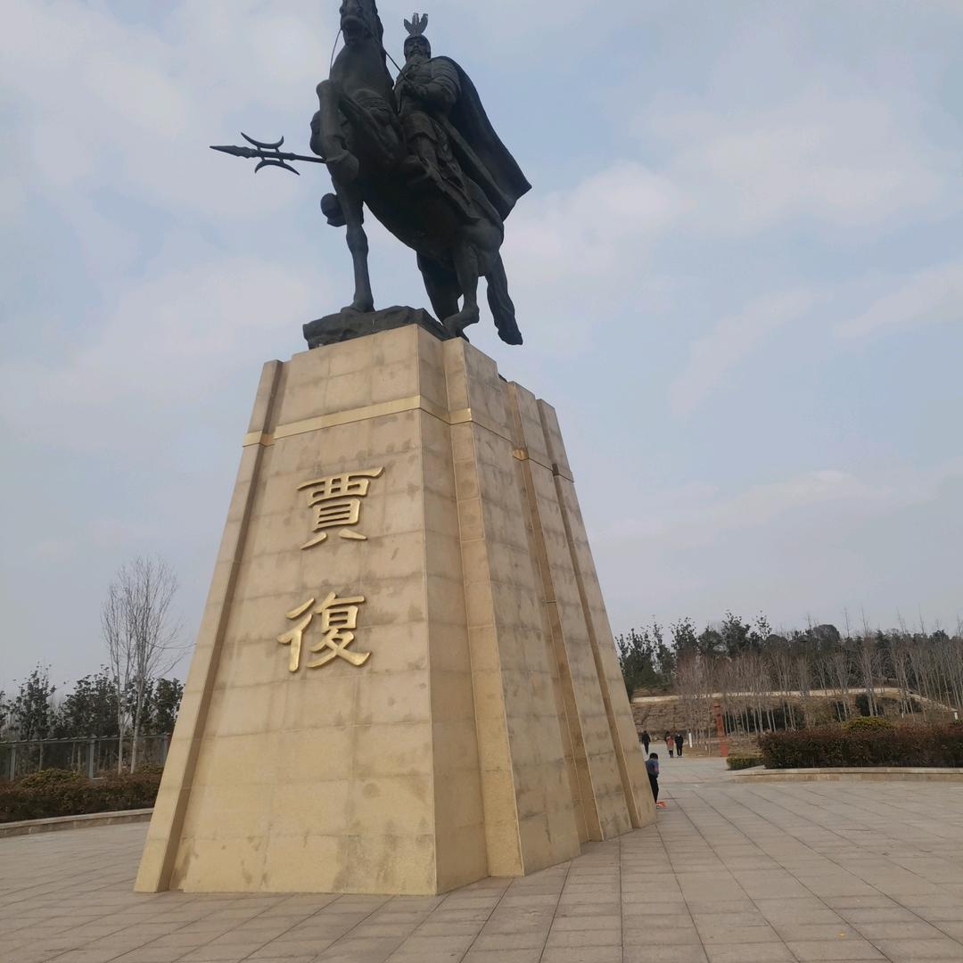 开心的我