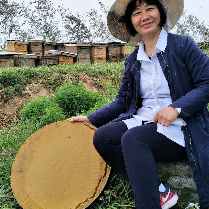 福萍蜂蜜