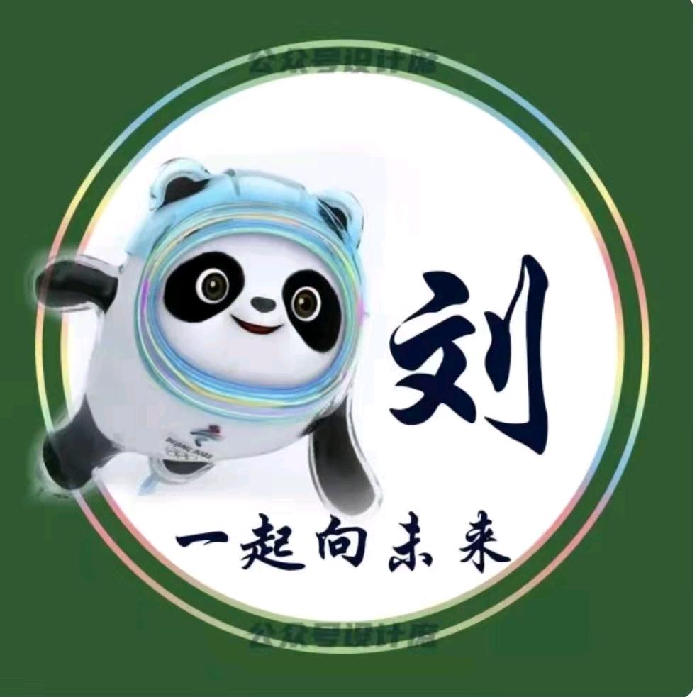 叁陆玖生活超市