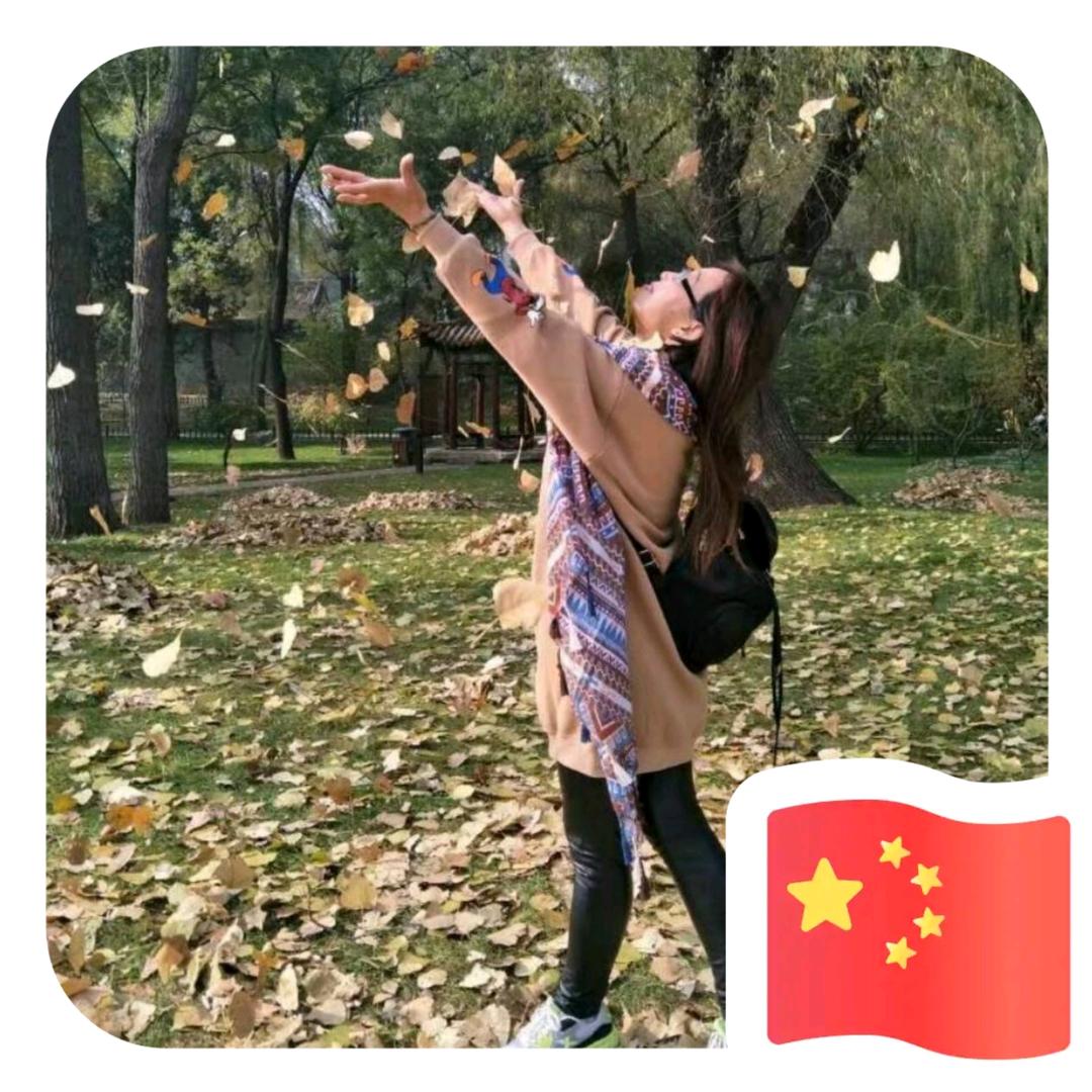 🌹梅梅🌹