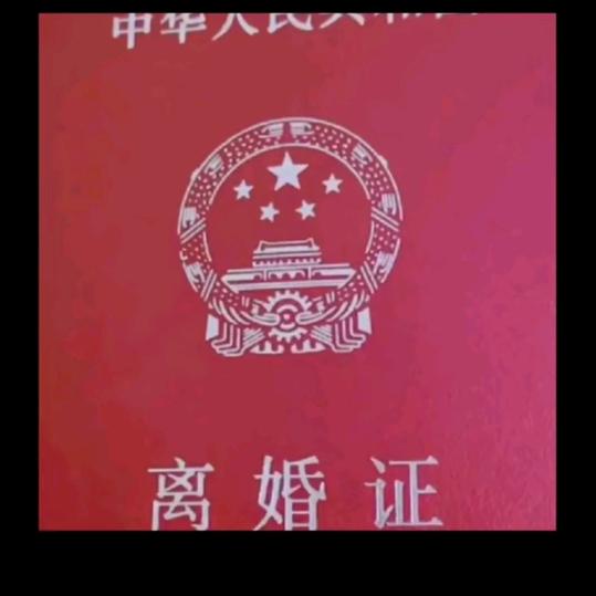 单身汉找过美女