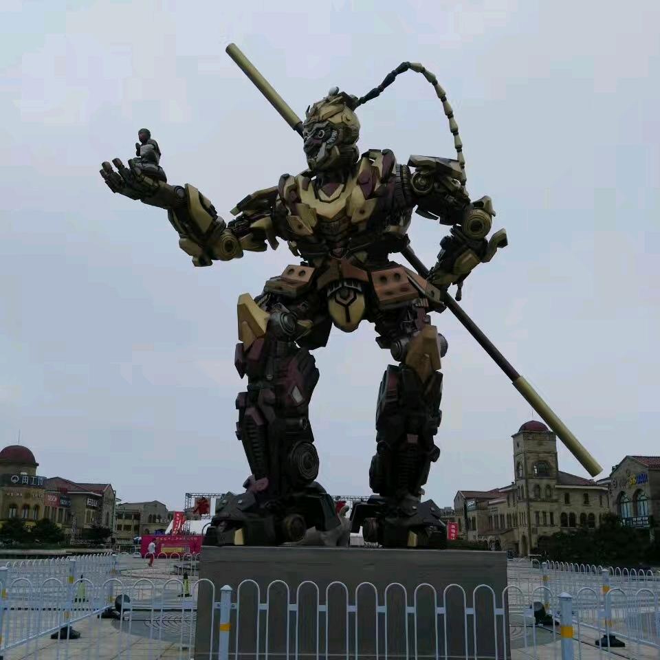 世界城市美丽精彩成功