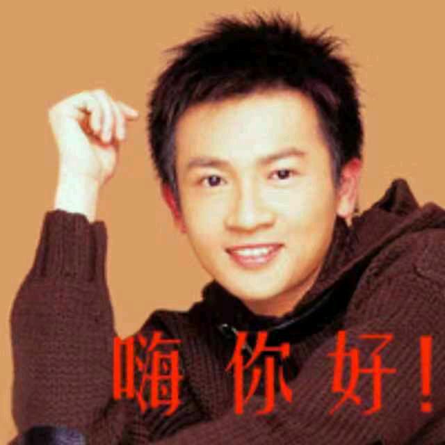 红兰天