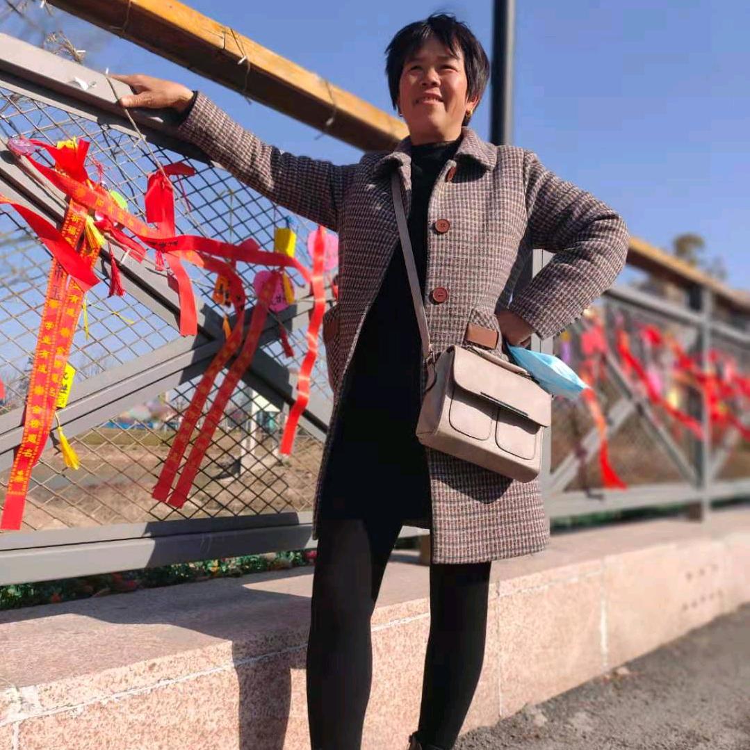 全家幸福