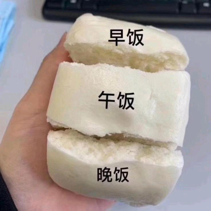 宁波舒城
