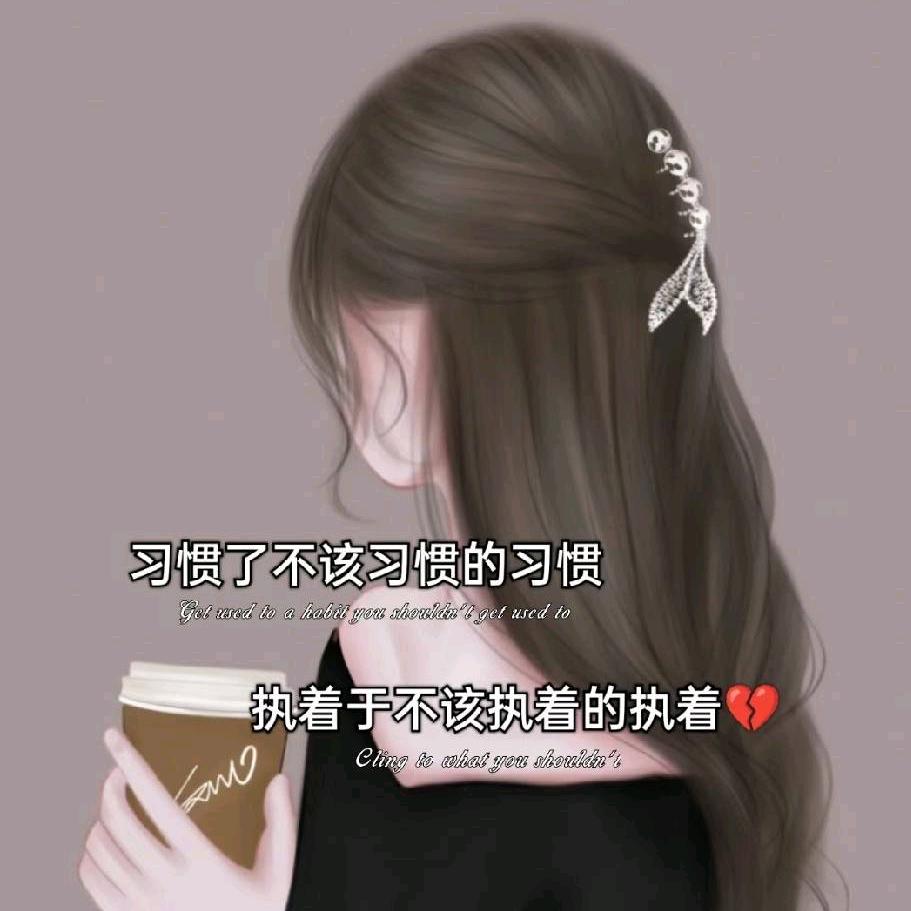 @一个人       (首播筹备中)