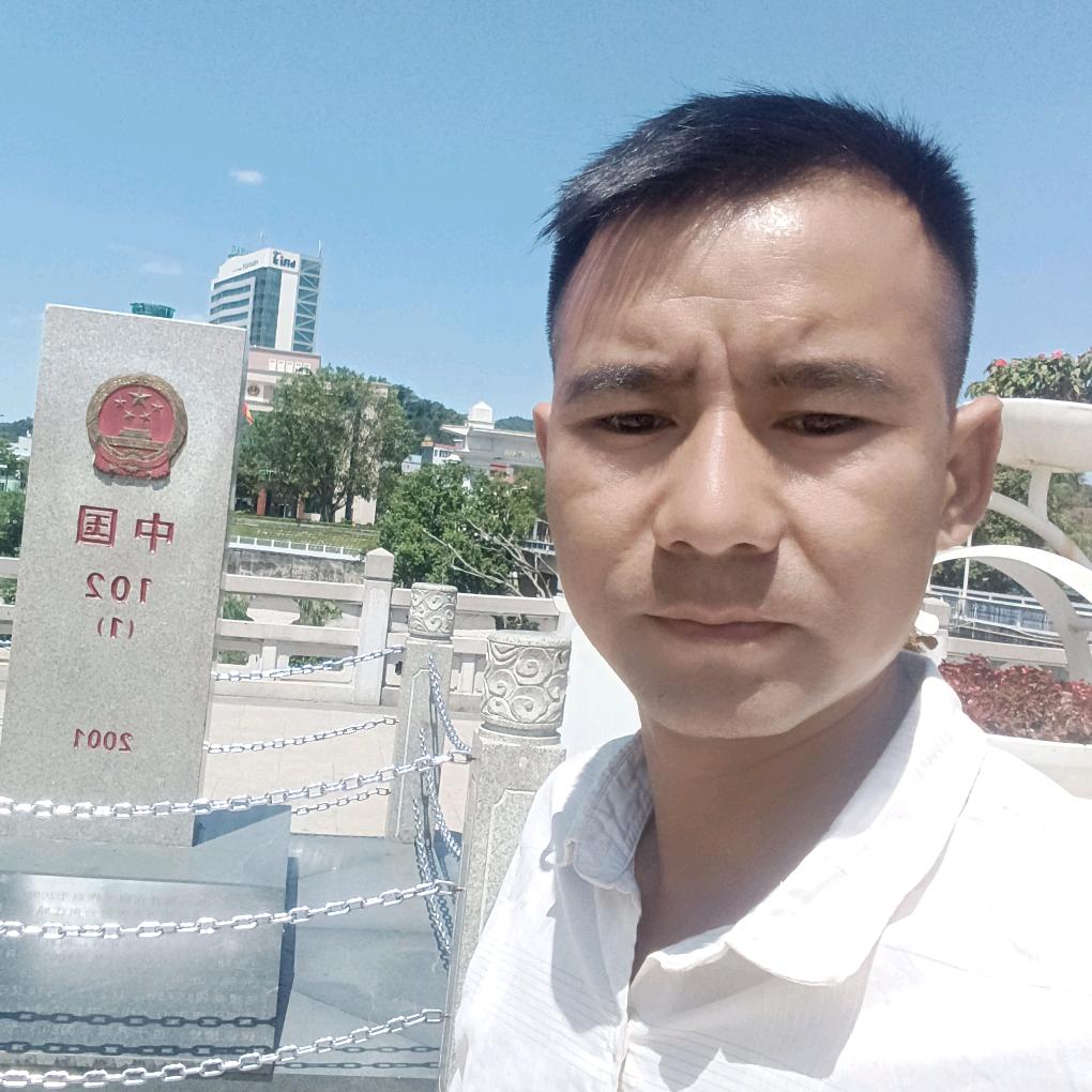 半山人家