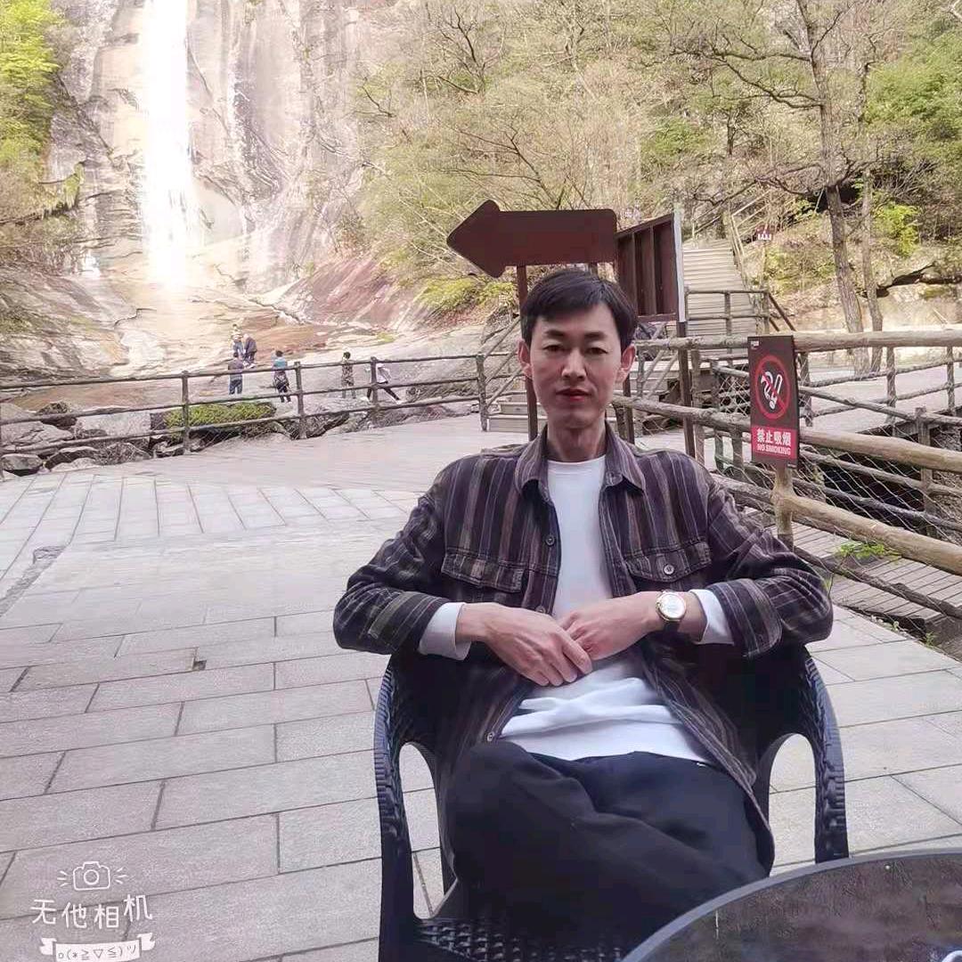 何为长久