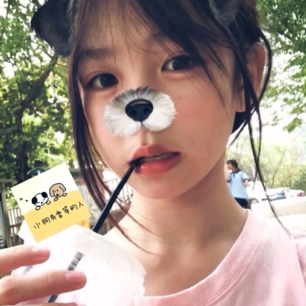 晴。