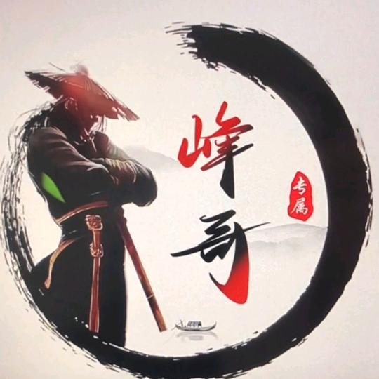醉生梦死小酒窝