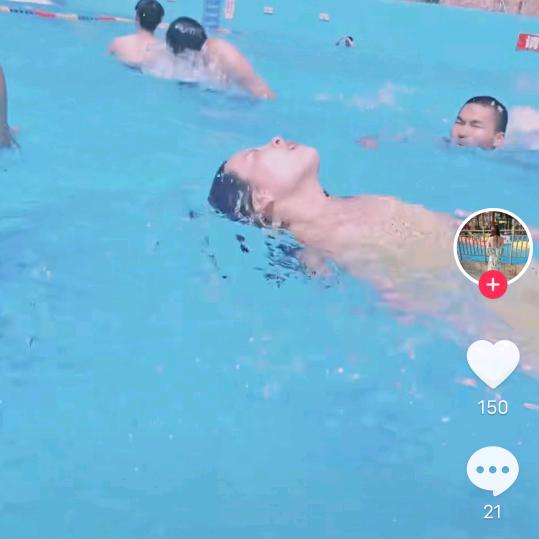 错过就是错过了