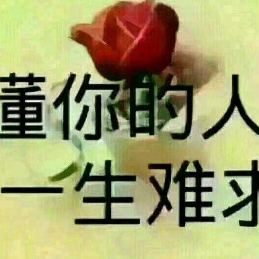 感恩