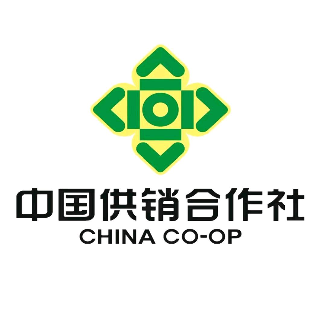 岑巩县供销超市