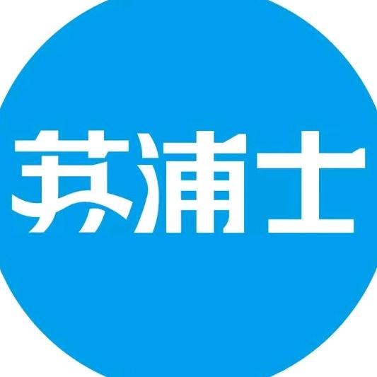 苏浦士电动车配件甄选店