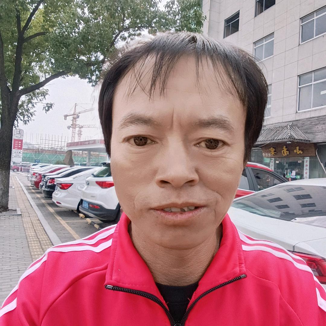 开心就好