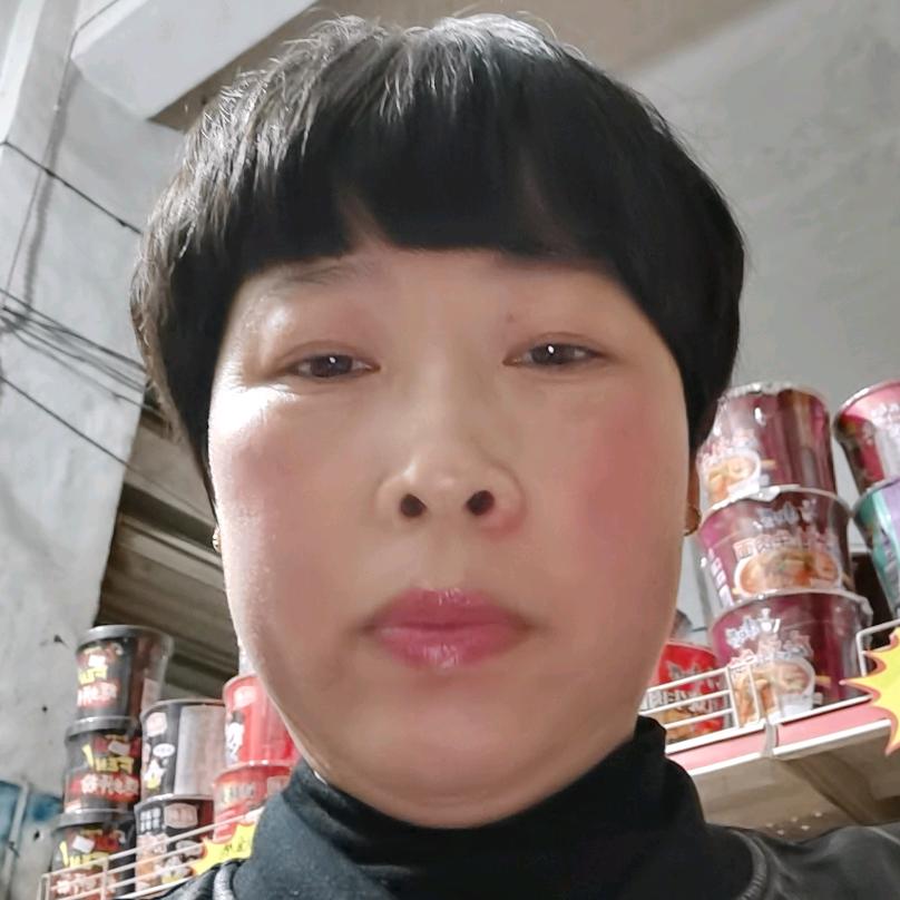 晴隆县大厂镇李萍食杂店