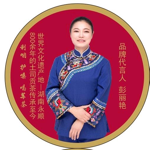 熊猫姐姐🔥🔥🔥