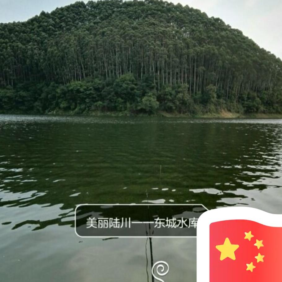九洲江大水库