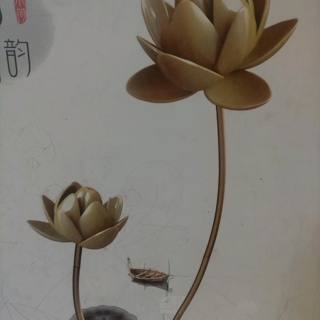陈欣怡