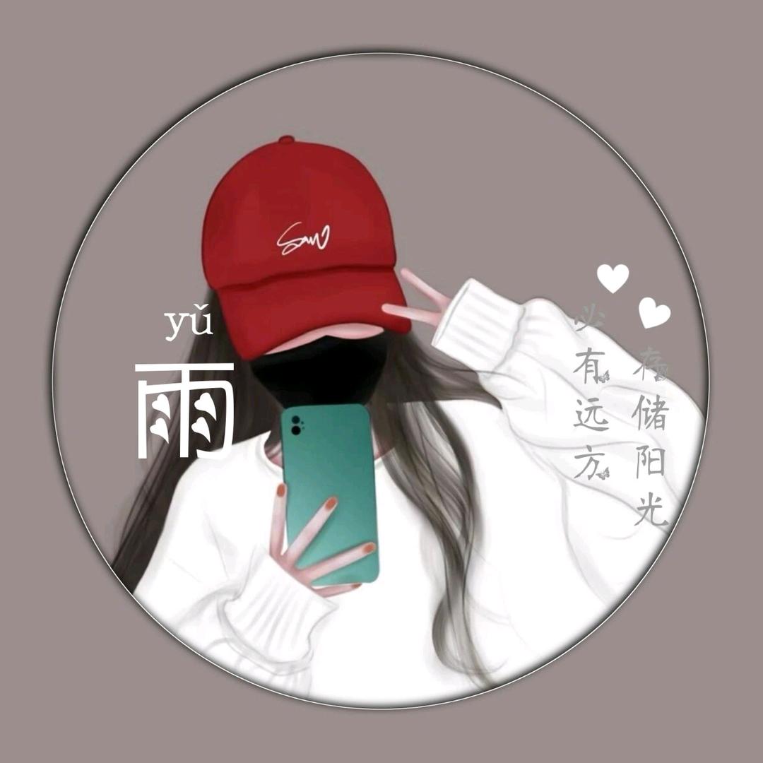 芋圆可可颂