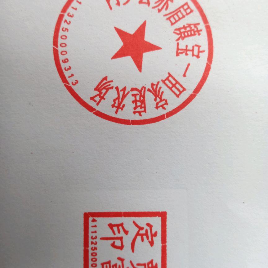 宝一田家庭农场