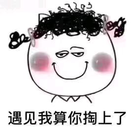 ♡一♡點♡點♡小♡樂♡趣♡