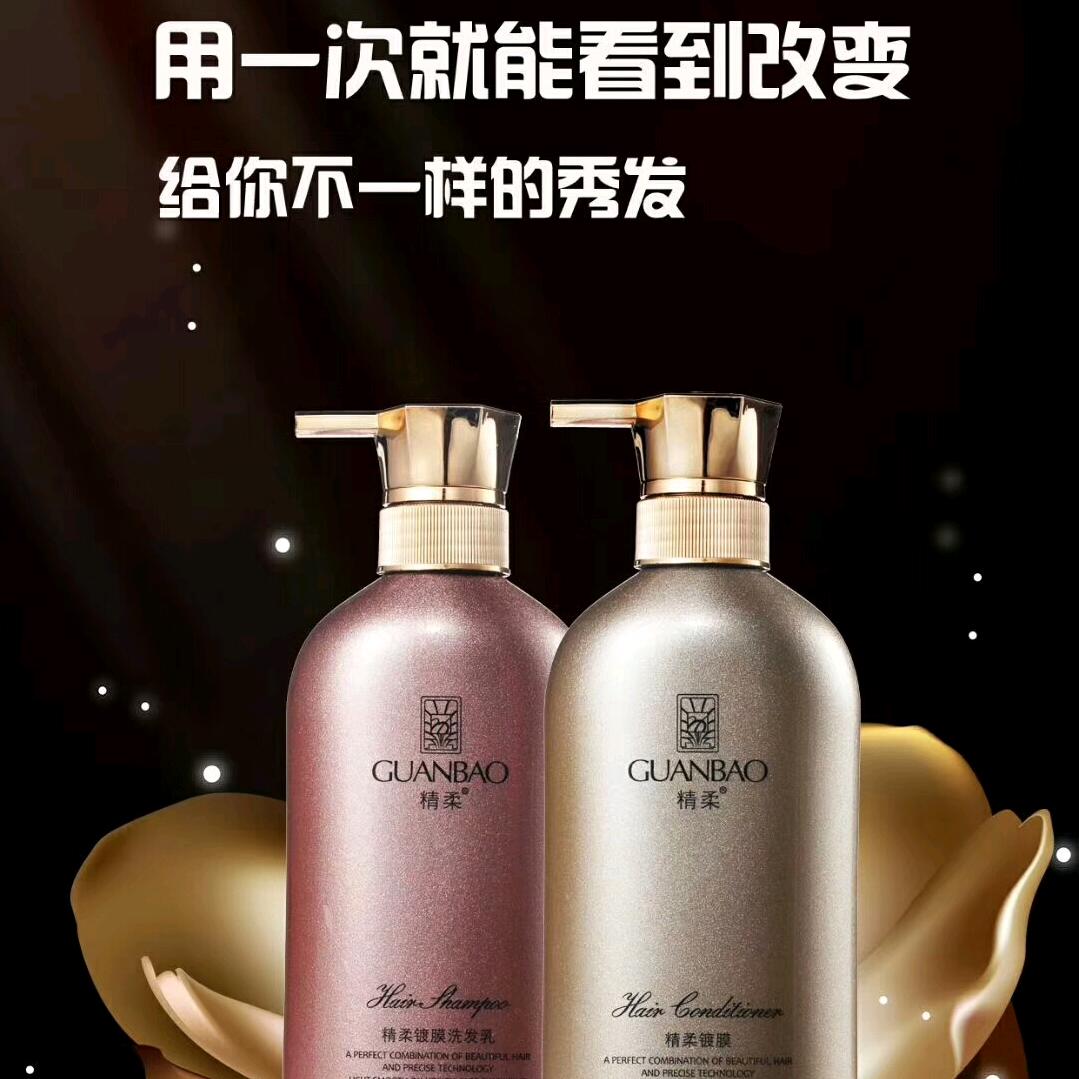 诚信发品公司！批发各种洗护！染发膏！