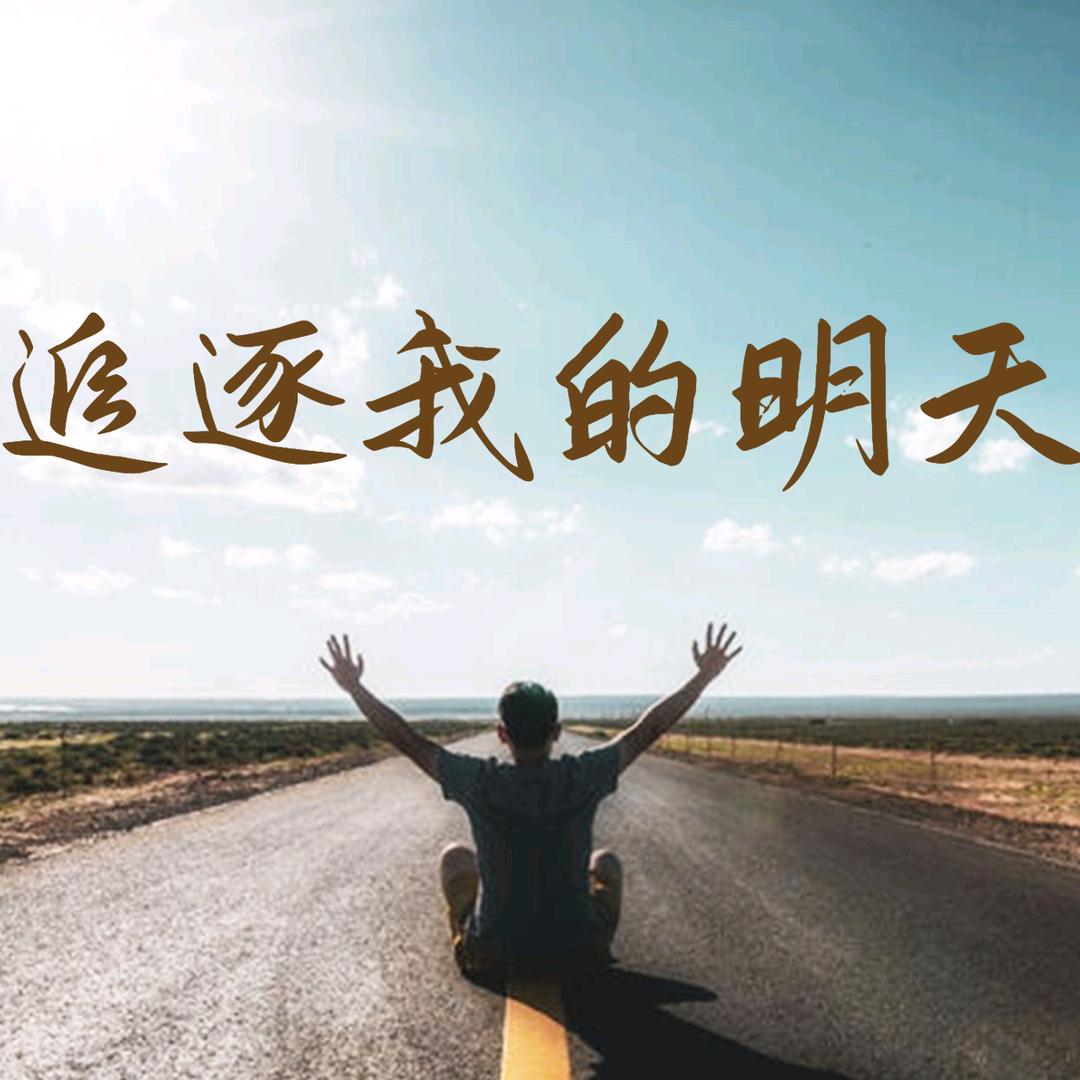 大东瓜