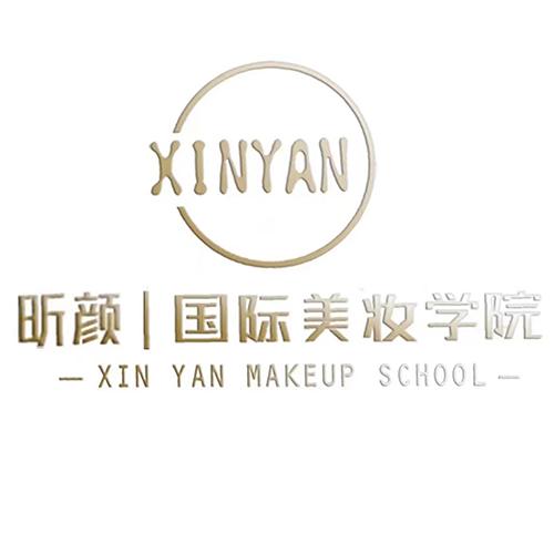 化妆师何小小