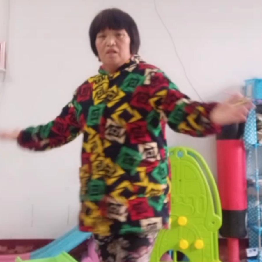 曹田芝.com