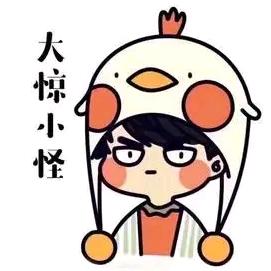抽完这根戒烟