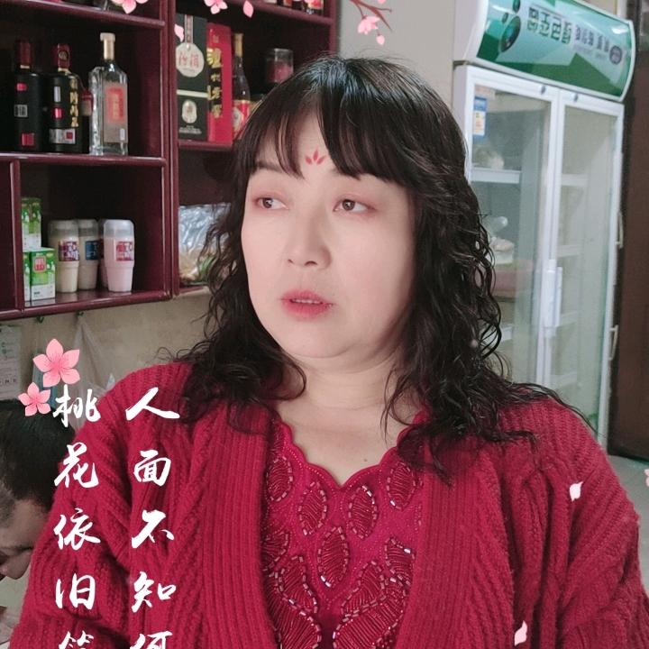 荣子