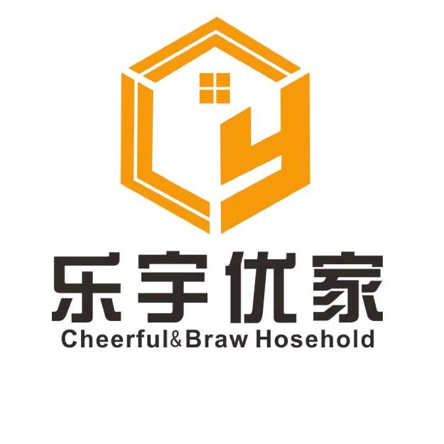 本地全铝定制 全屋定制~乐宇优家