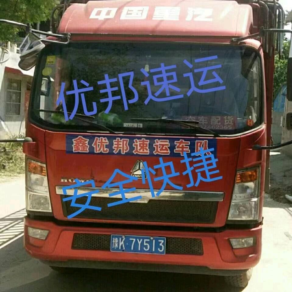 普通人.&