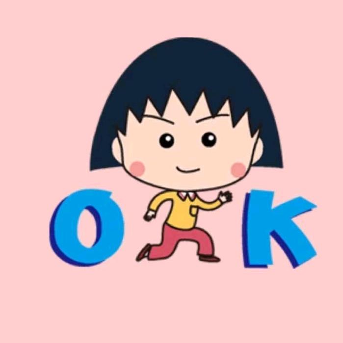 古独者