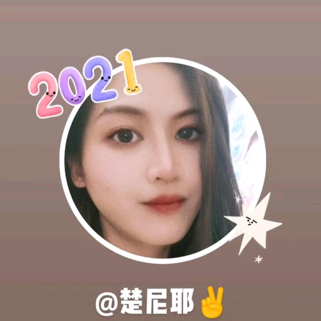 广东云朵☁️
