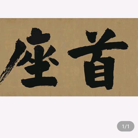 23979064315