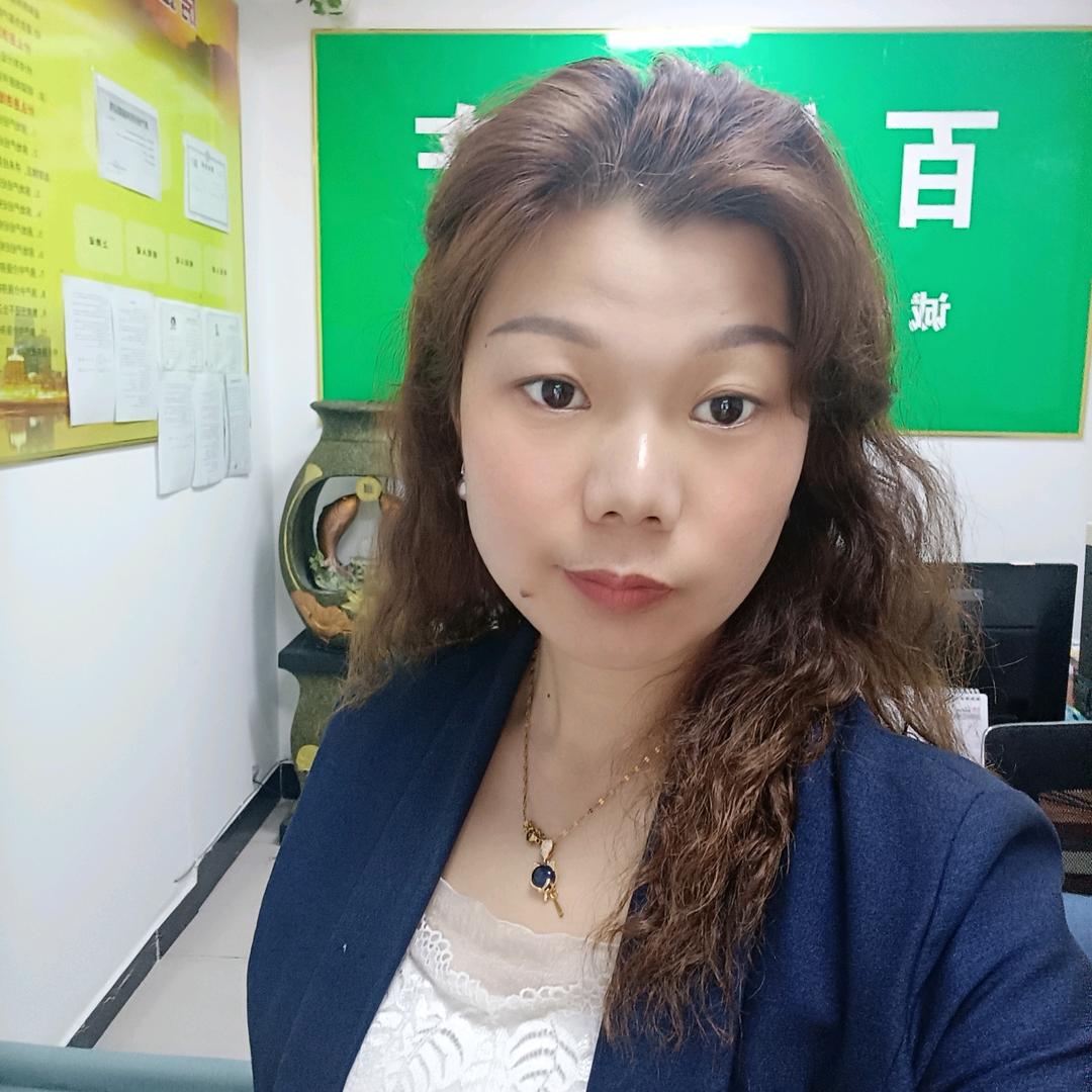 家有三宝（百佳房产）