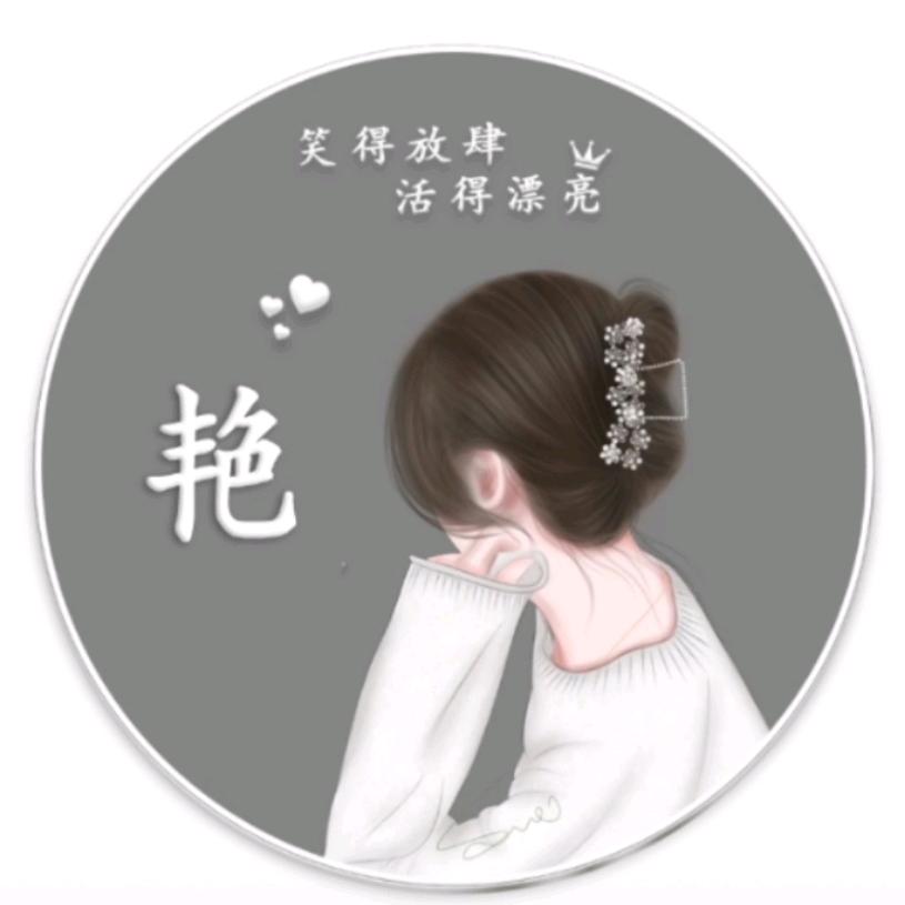 AAAAAAA水落果果