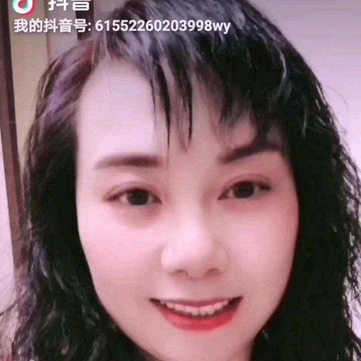🌾🌸大玉儿🌸🌾