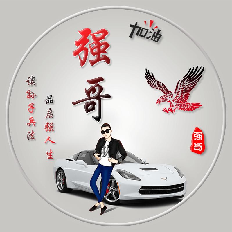 随缘🪷🪷🪷