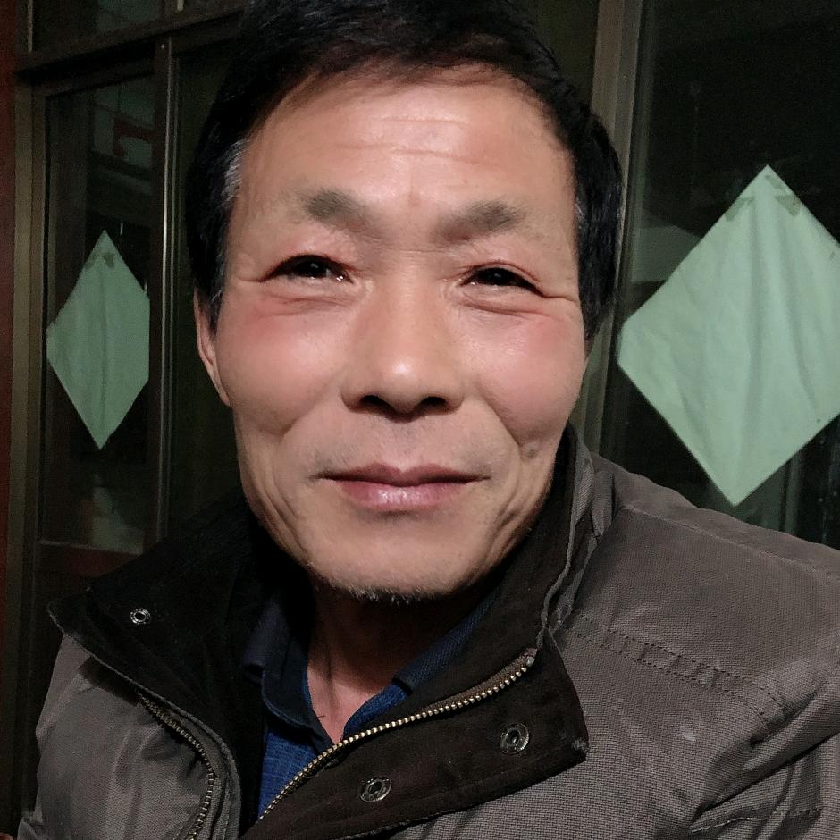 游民