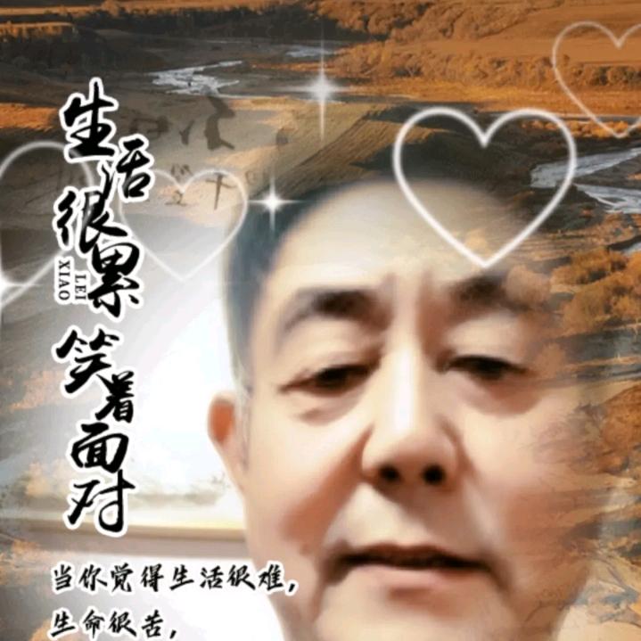 手机用户58902561026