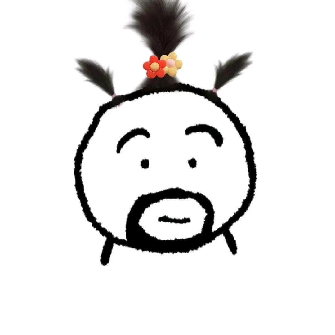 蓝色