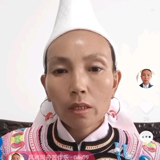 风雨同舟苦作乐