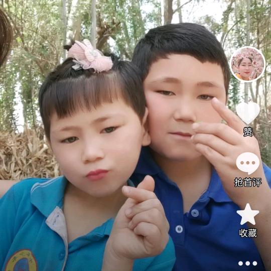 美丽的分钟。