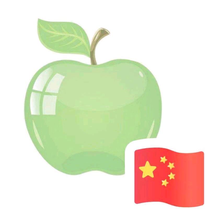 梁村国平理事会