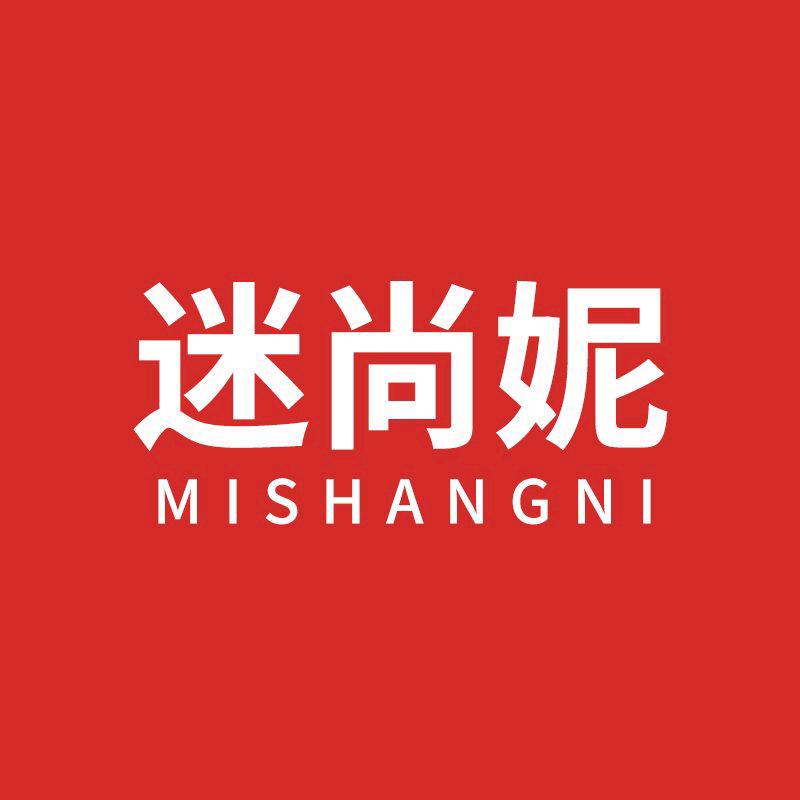 迷尚妮改装店