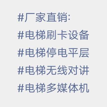 舞小貂的小资范儿